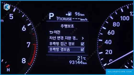 HYUNDAI GRANDEUR 2.4 PREMIUM