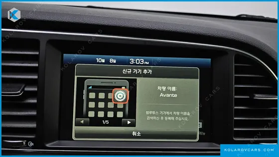 HYUNDAI ELANTRA (AVANTE) 1.6 GDI VALUE PLUS