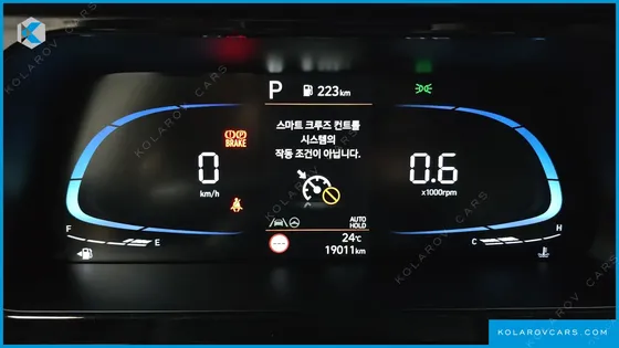 HYUNDAI ELANTRA (AVANTE) 1.6