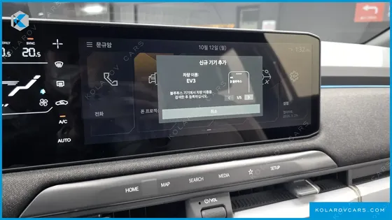 KIA EV3 LONG RANGE 2WD