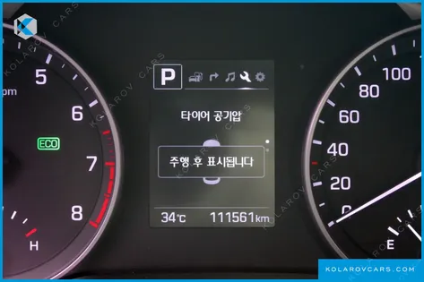 HYUNDAI ELANTRA (AVANTE) 1.6 GDI MODERN