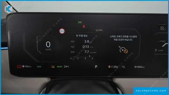 KIA EV3 LONG RANGE 2WD