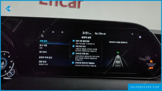 HYUNDAI PALISADE GASOLINE 3.8 4WD