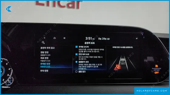 HYUNDAI PALISADE GASOLINE 3.8 4WD