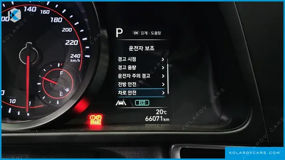 HYUNDAI ELANTRA (AVANTE) 1.6 LPI (RENTAL CAR)
