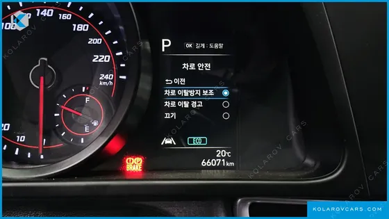 HYUNDAI ELANTRA (AVANTE) 1.6 LPI (RENTAL CAR)