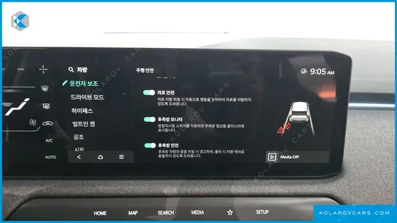KIA EV3 LONG RANGE 2WD