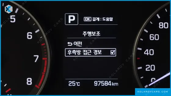 HYUNDAI ELANTRA (AVANTE) 1.6 GDI VALUE PLUS