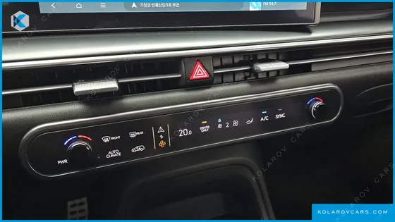 HYUNDAI NEXO EXCLUSIVE SPECIAL