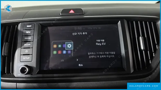 KIA RAY AIR