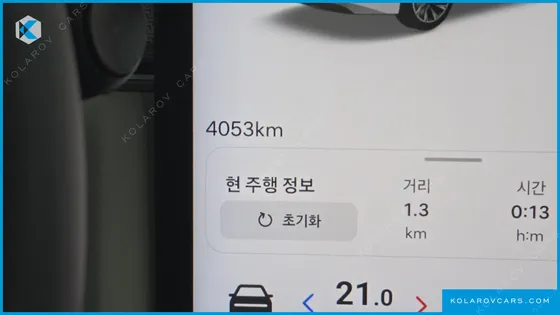 HYUNDAI GRANDEUR 2.5 GASOLINE  2WD