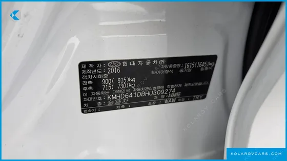 HYUNDAI ELANTRA (AVANTE) 1.6 GDI VALUE PLUS