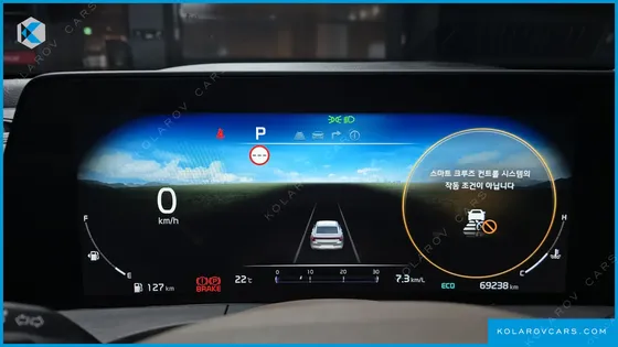 KIA K8 2.5 GASOLINE 2WD