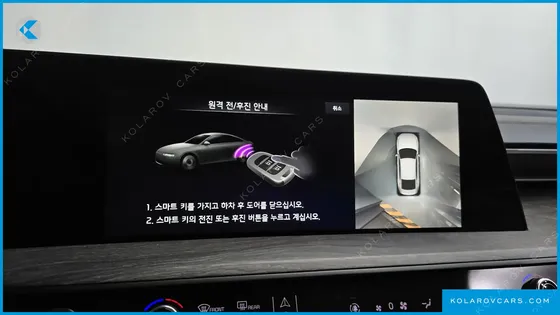 KIA K8 2.5 GASOLINE 2WD
