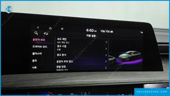 KIA K8 2.5 GASOLINE 2WD