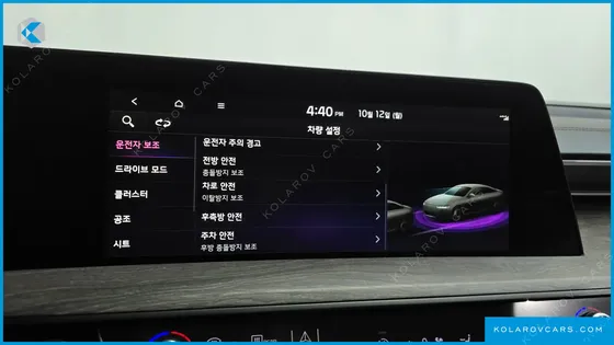 KIA K8 2.5 GASOLINE 2WD