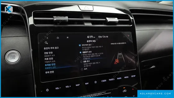 HYUNDAI TUCSON GASOLINE 1.6 TURBO 2WD