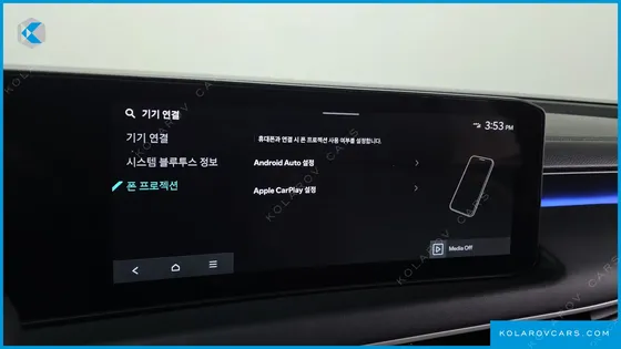 KIA K8 2.5 GASOLINE 2WD