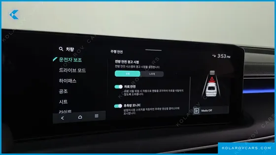 KIA K8 2.5 GASOLINE 2WD