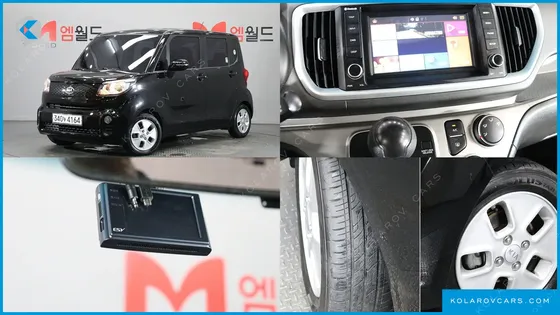 KIA RAY TRENDY