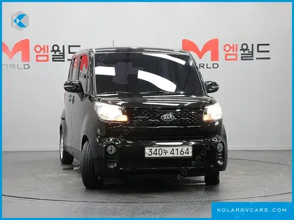 KIA RAY TRENDY