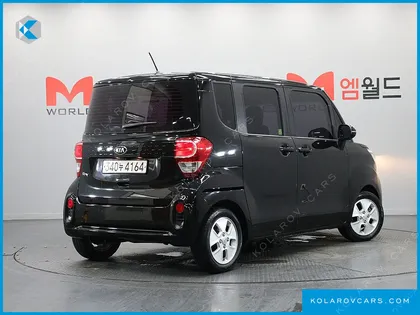 KIA RAY TRENDY