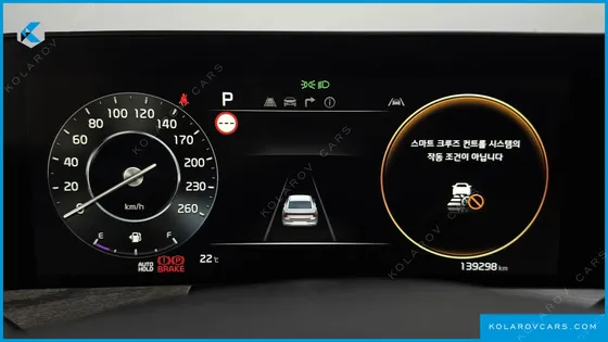 KIA K8 3.5 LPG 2WD