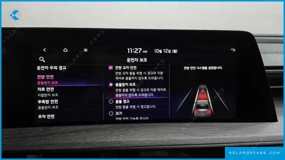 KIA K8 3.5 LPG 2WD