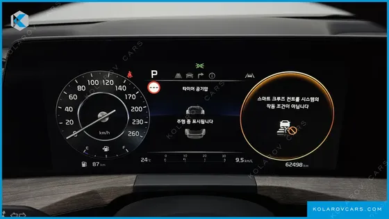 KIA K8 2.5 GASOLINE 2WD