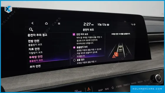 KIA K8 2.5 GASOLINE 2WD