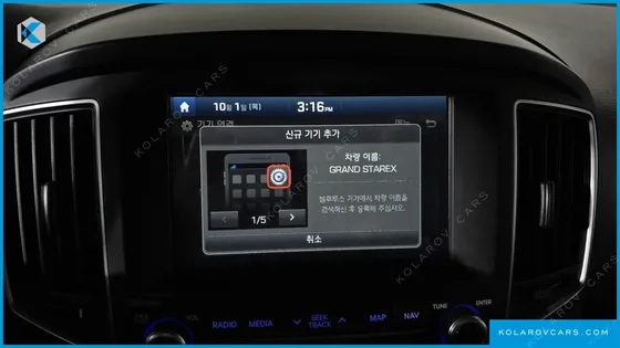 HYUNDAI STAREX SCHOOL BUS