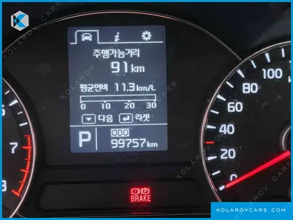 KIA K3 TRENDY