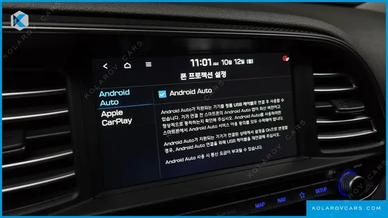 HYUNDAI ELANTRA (AVANTE) 1.6