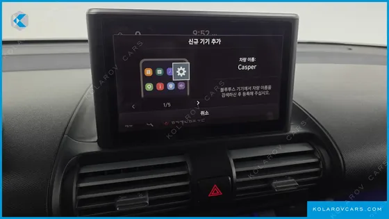 HYUNDAI CASPER INSPIRATION