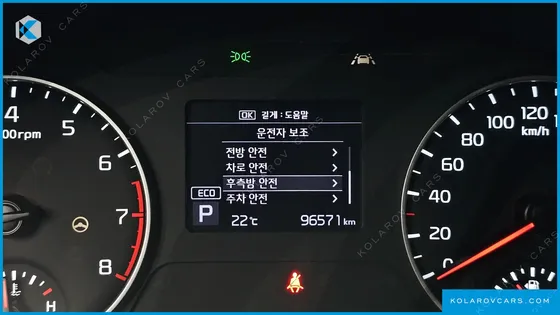 KIA SELTOS GASOLINE 1.6 TURBO 2WD