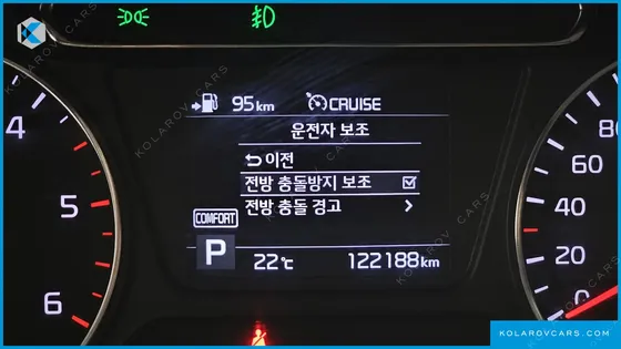 KIA SORENTO DIESEL 2.0 2WD