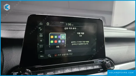 KIA K3 LUXURY