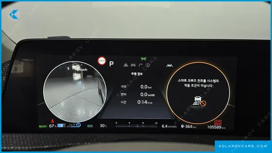 KIA EV6 LONG RANGE 4WD