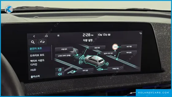 KIA EV6 LONG RANGE 4WD