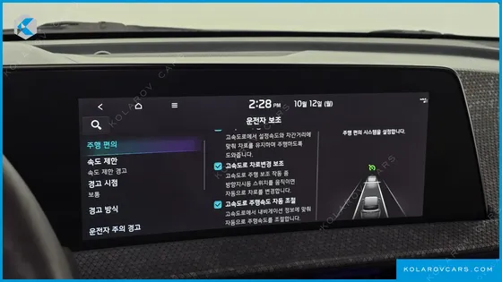 KIA EV6 LONG RANGE 4WD