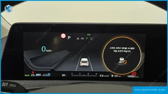 KIA EV6 LONG RANGE