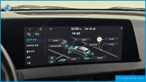 KIA EV6 LONG RANGE