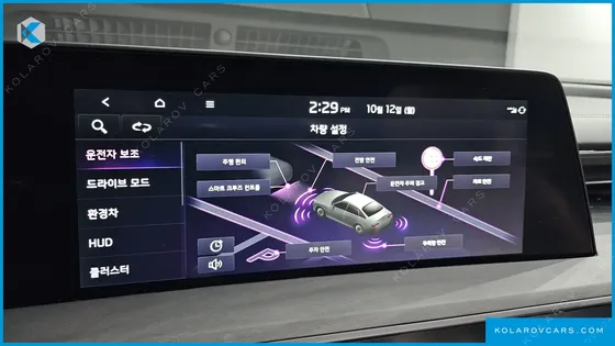 KIA K8 SIGNATURE