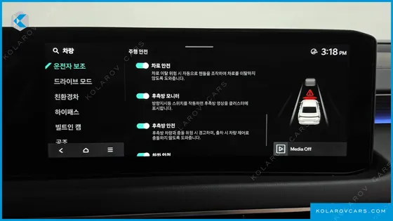 KIA K8 SIGNATURE