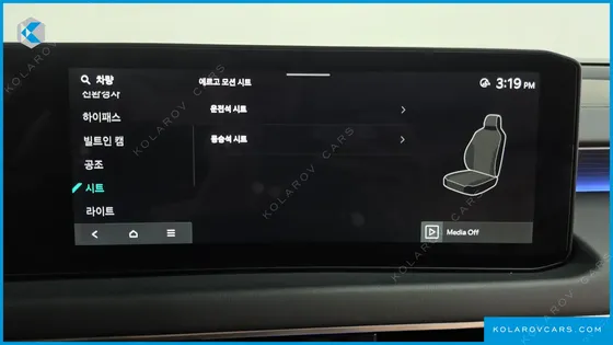 KIA K8 SIGNATURE