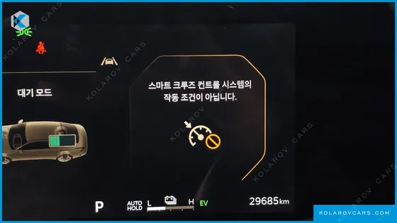 KIA K8 SIGNATURE BLACK