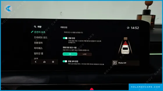 KIA K8 SIGNATURE BLACK