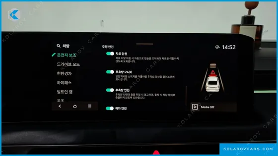 KIA K8 SIGNATURE BLACK