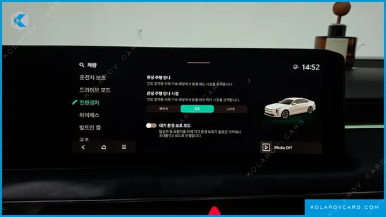 KIA K8 SIGNATURE BLACK