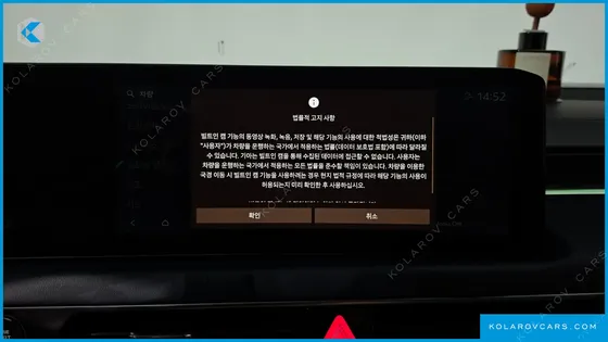 KIA K8 SIGNATURE BLACK